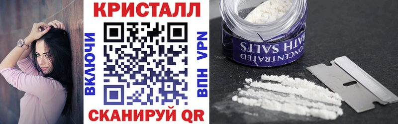 хочу наркоту  Лиски  blacksprut сайт  АМФ 98% 