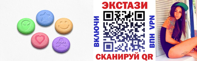 Ecstasy VHQ  блэк спрут рабочий сайт  это официальный сайт  Лиски 