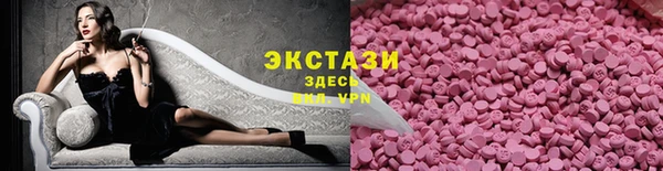 a pvp Арсеньев