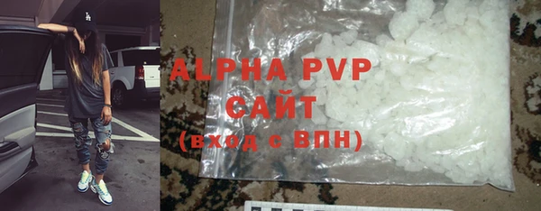 a pvp Арсеньев