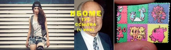 a pvp Арсеньев