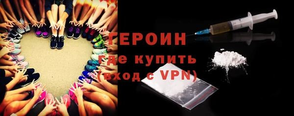 a pvp Арсеньев