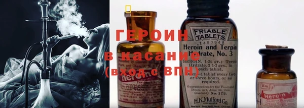 бутират Аркадак