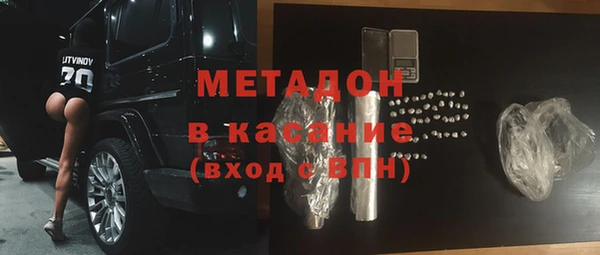 a pvp Арсеньев