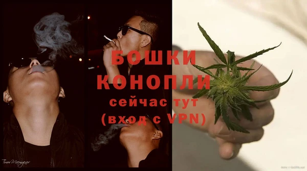 бутират Аркадак