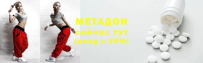 a pvp Арсеньев