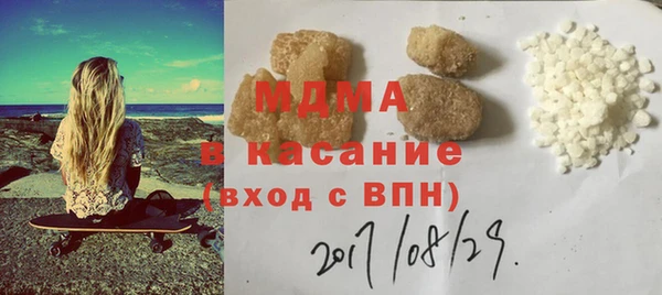 a pvp Арсеньев