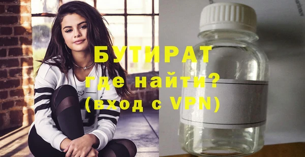 a pvp Арсеньев