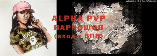 a pvp Арсеньев