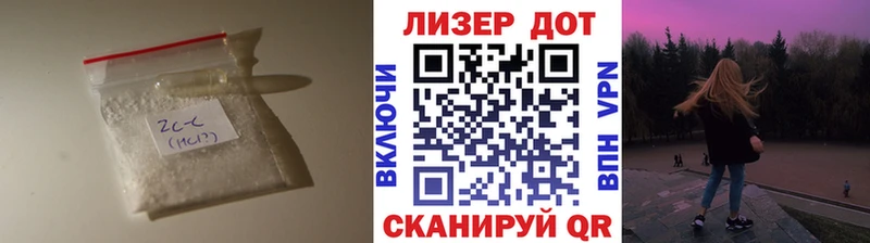 Лсд 25 экстази ecstasy сколько стоит МЕГА ТОР маркетплейс официальный сайт Лиски