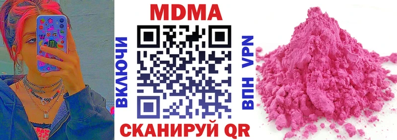 закладки  Лиски  omg как зайти  МДМА кристаллы 